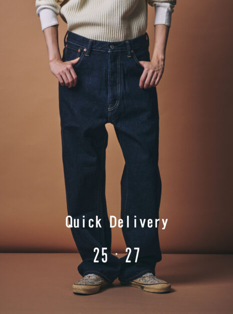 QuickDelivery